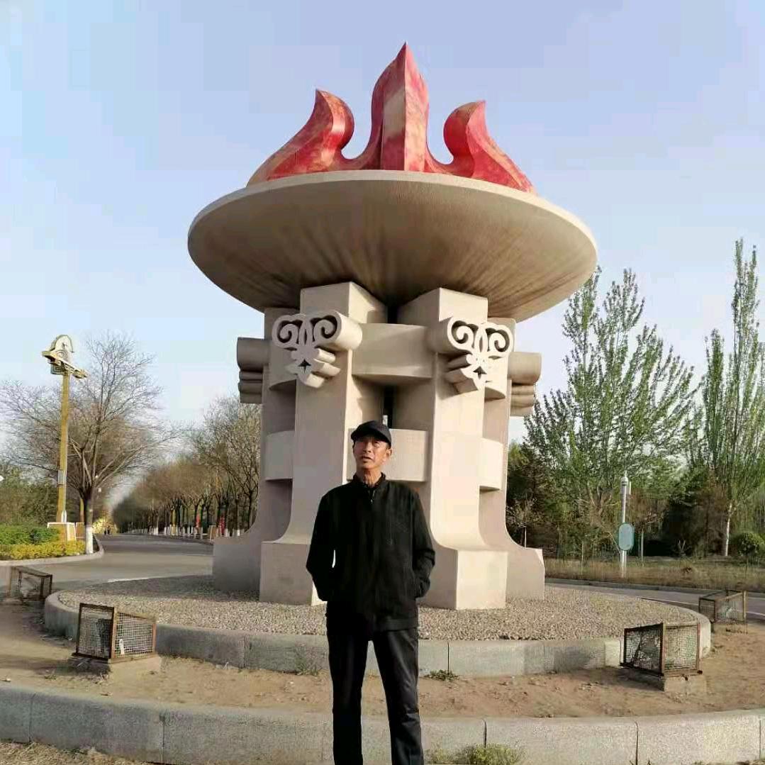 快乐之家