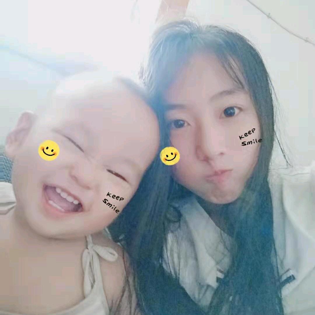 怿静