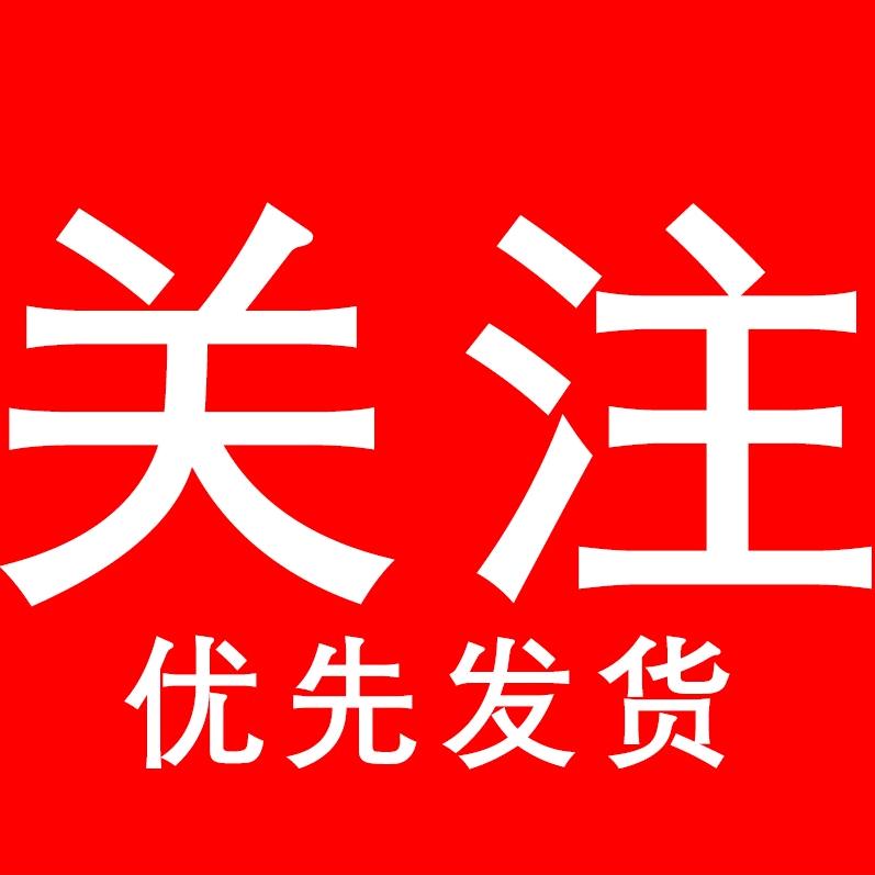 弎弎来迟时尚女装