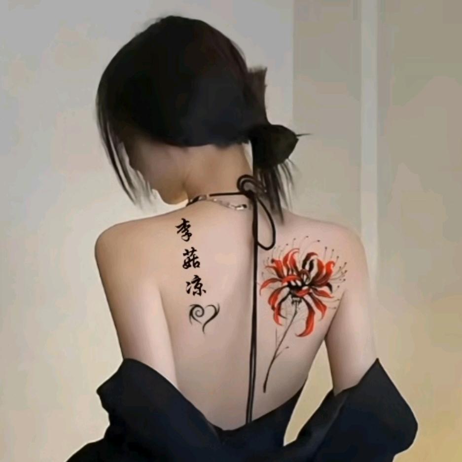 A李ཻ°菇°凉°