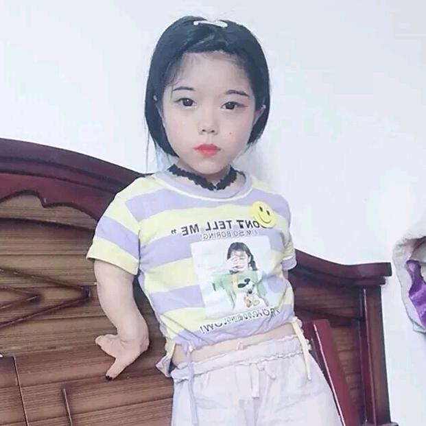 黔西小仙妹❤