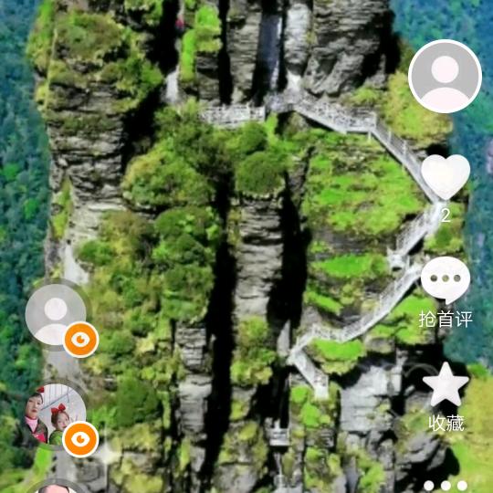 ji，冷静中