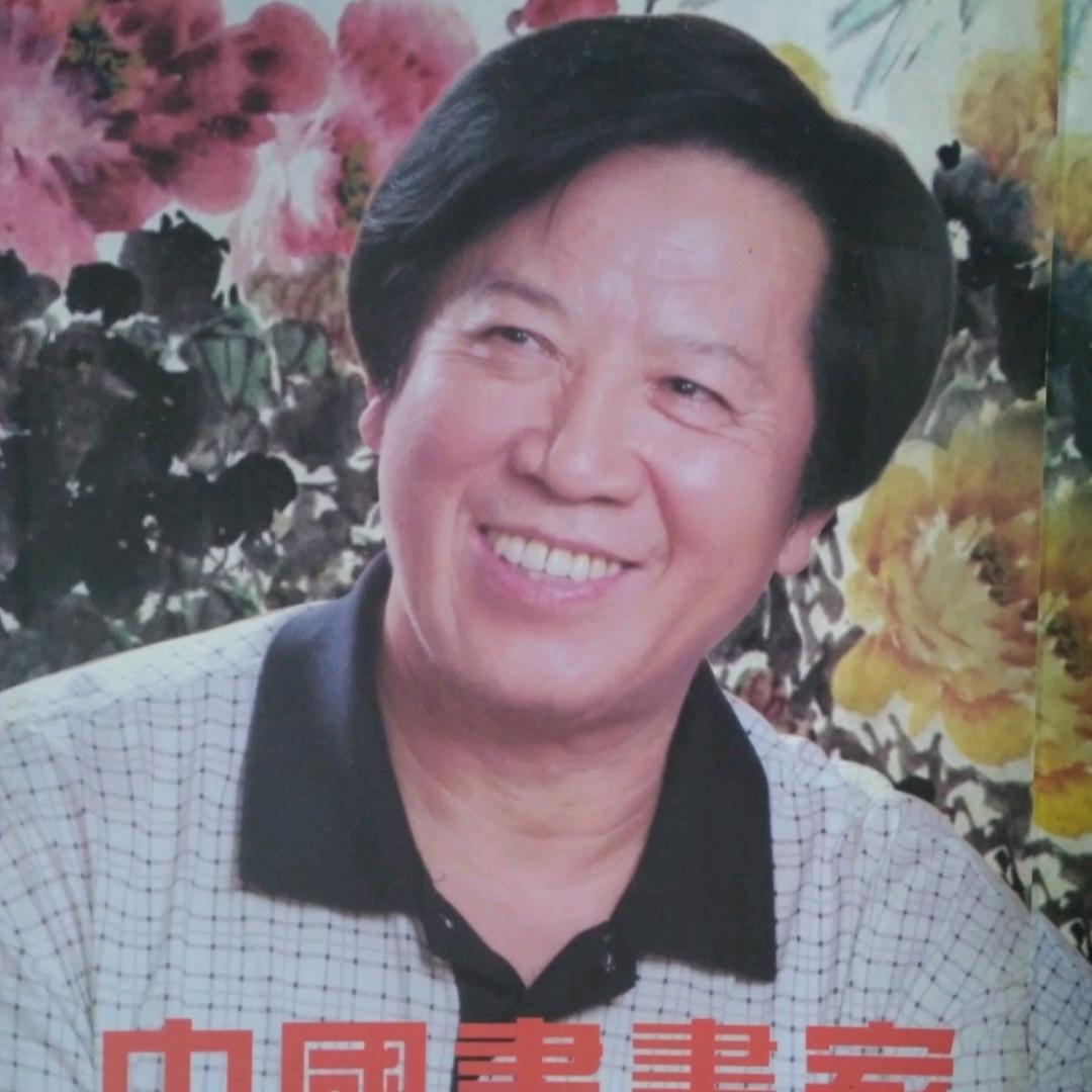 文德