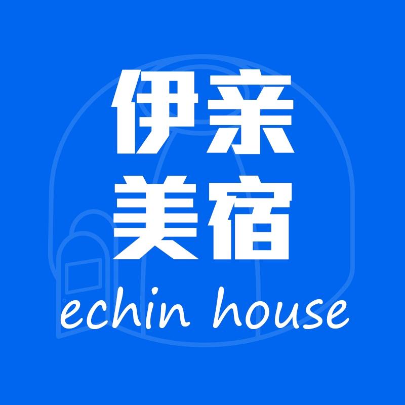 伊亲美宿星空房