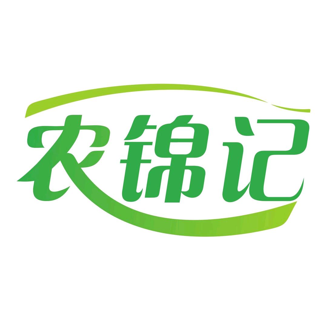 农锦记生鲜旗舰店