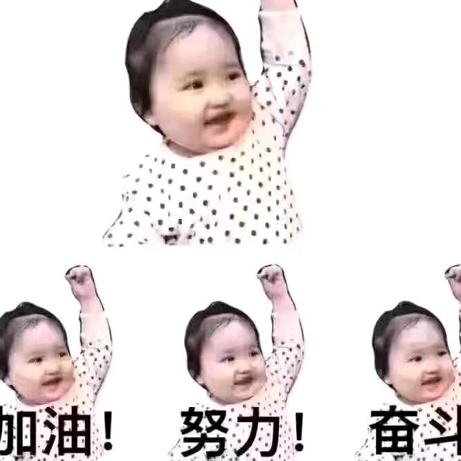 秀