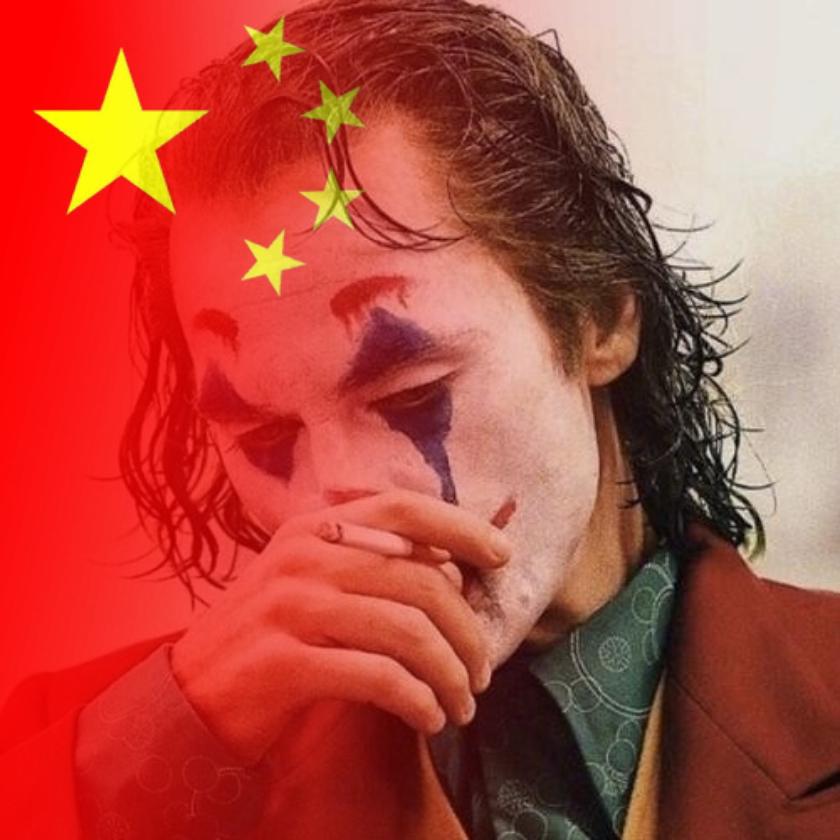 银儿哥