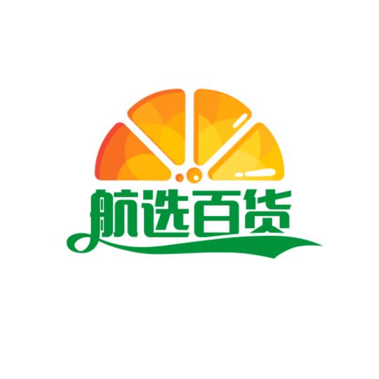 航选百货