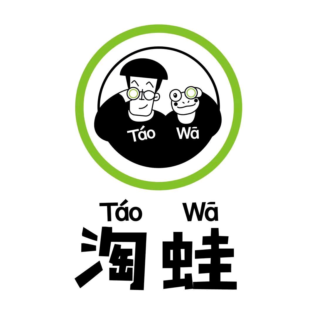 淘蛙(贵港万达广场店)