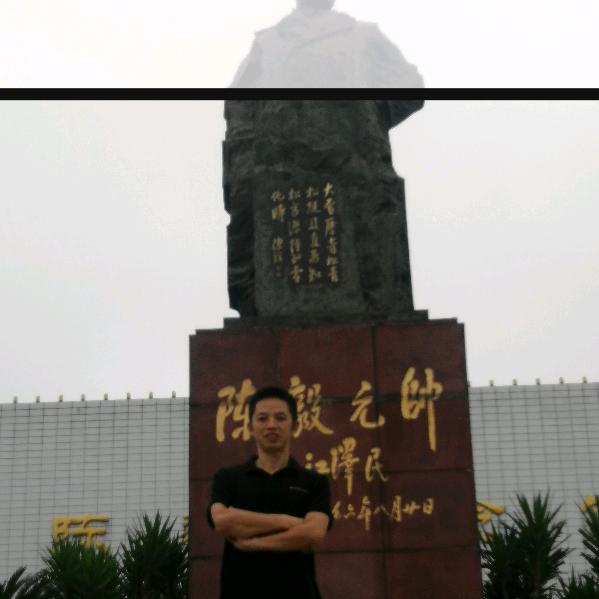 画像：乐至县莲花小沟村