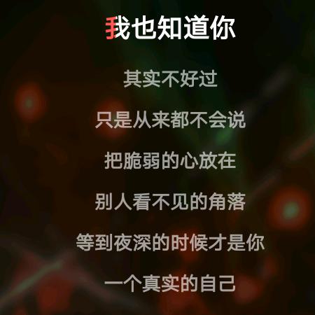 晓丽姐