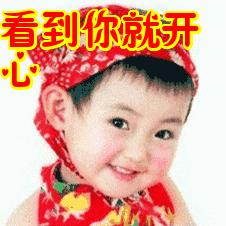 春暖花开。