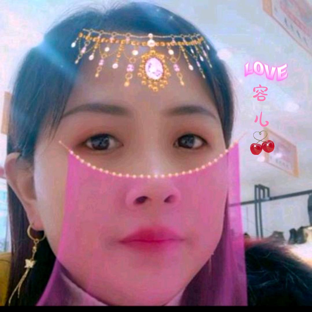 容儿🔥（好物分享)