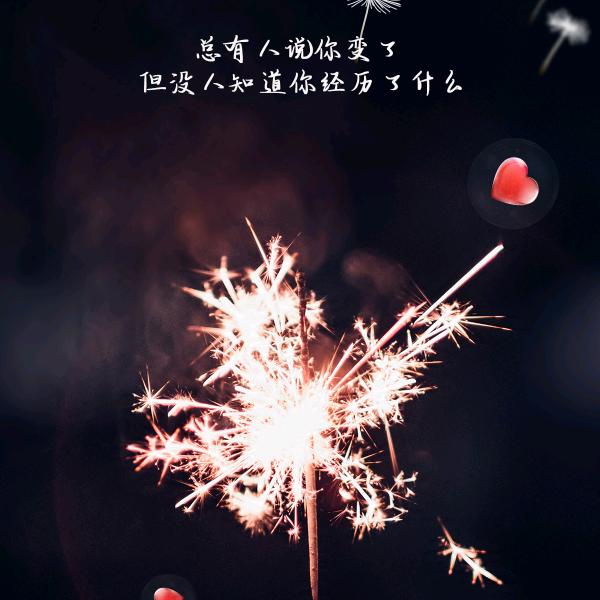 🍭棒棒糖🍭