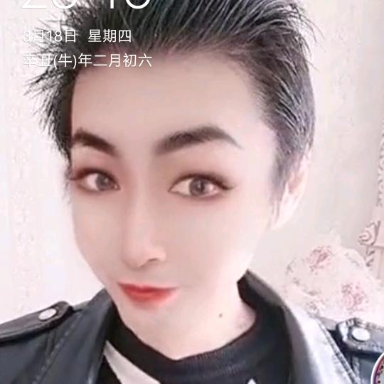 🇨🇳会飞的鱼✨《惠民养生》