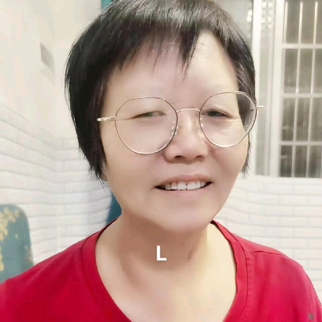 顺心（)
