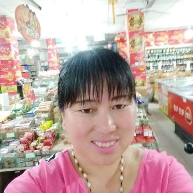 若羌红枣