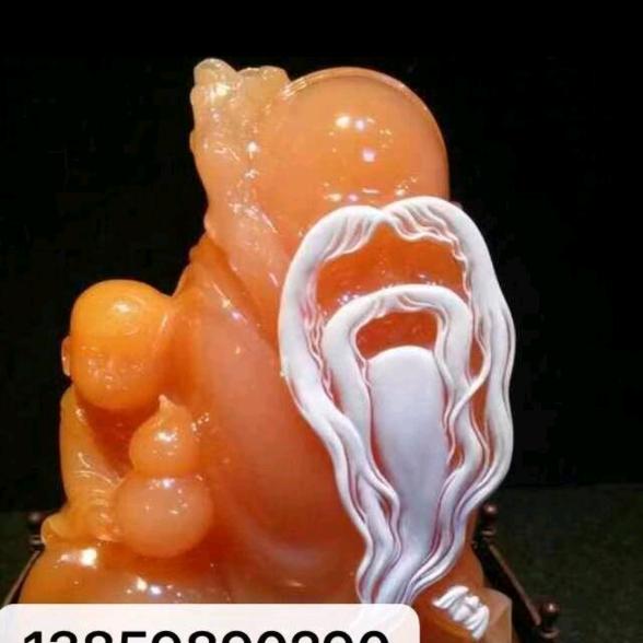 生意人，以石会友