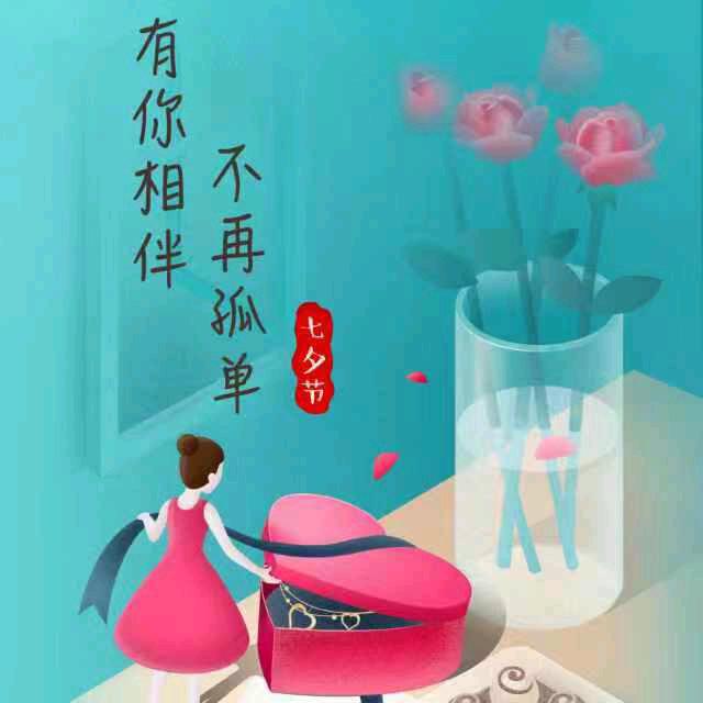 李尚往来