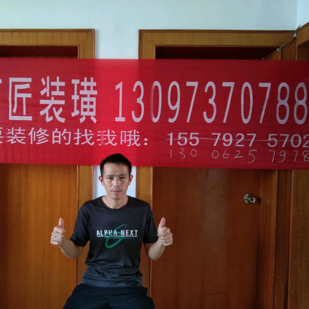 上饶专业贴瓷砖