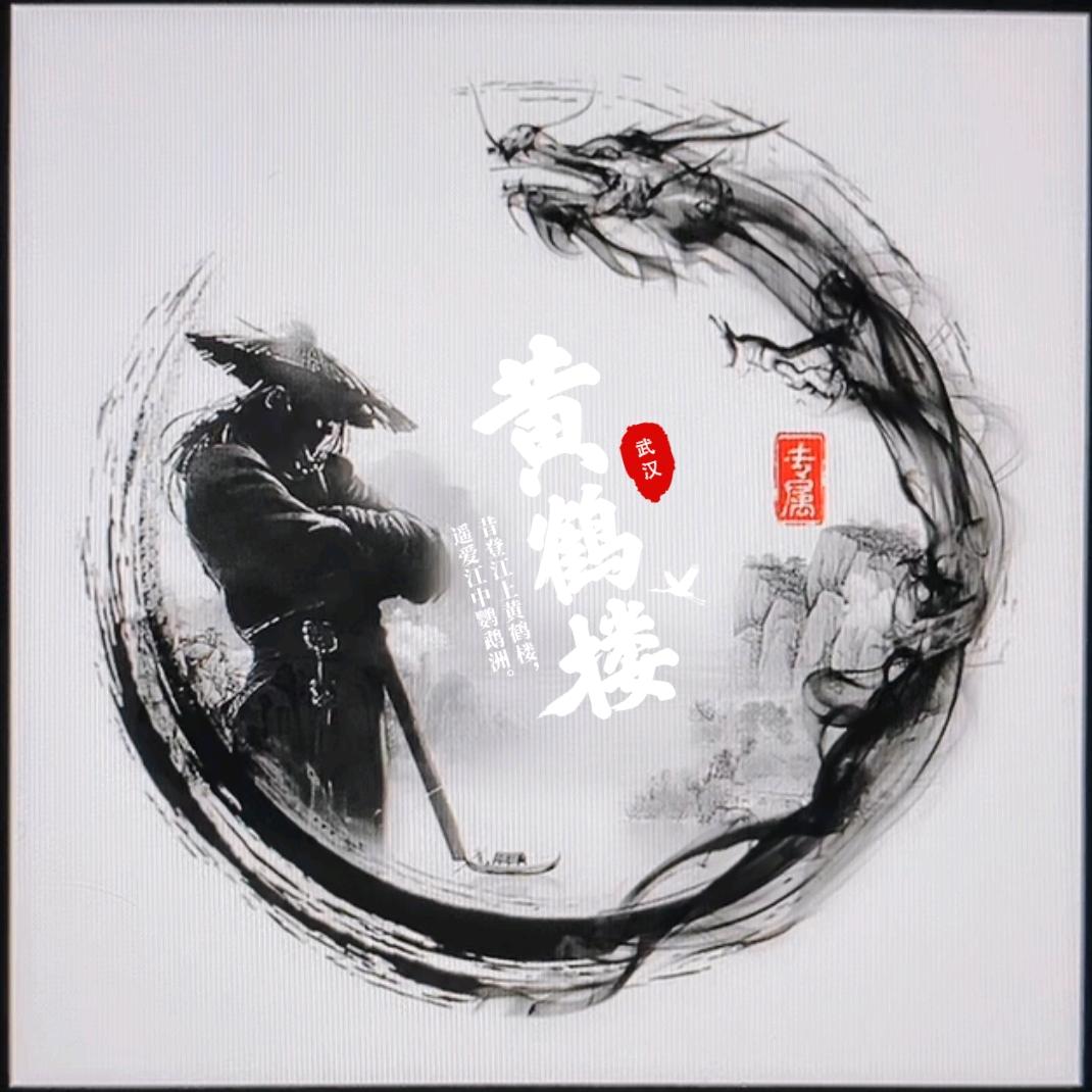 小平平