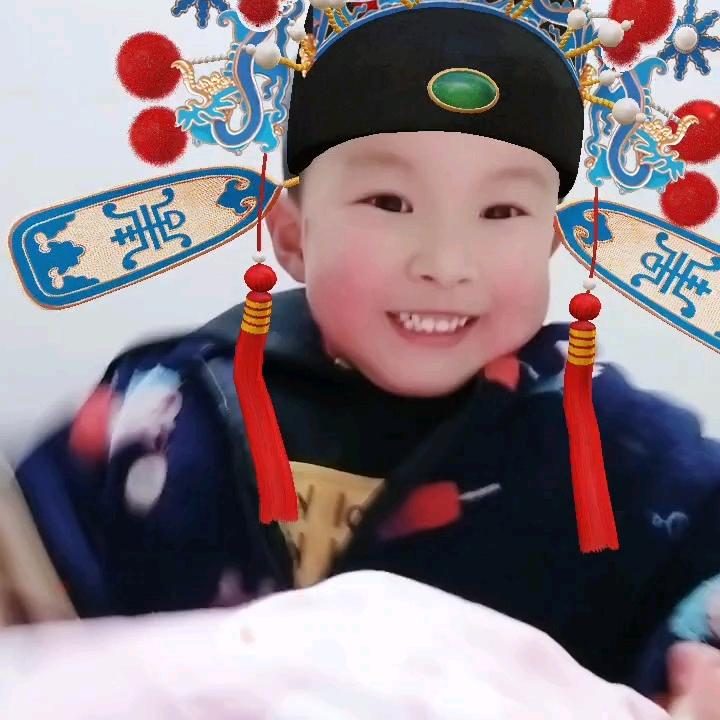 子神