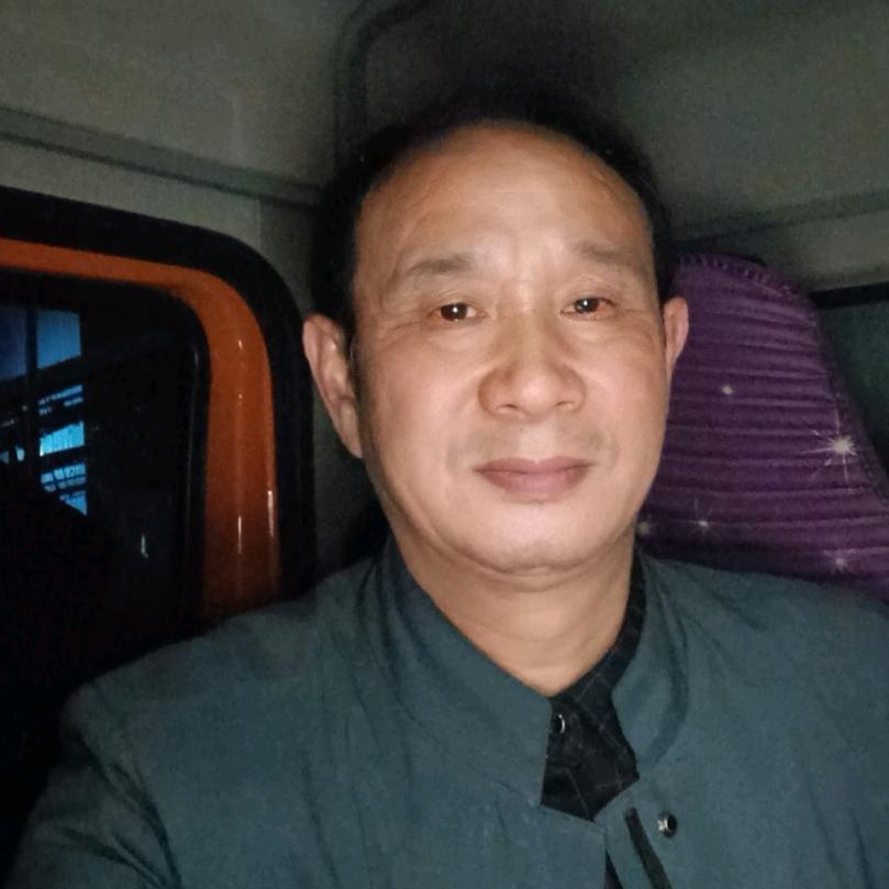 四季平安，