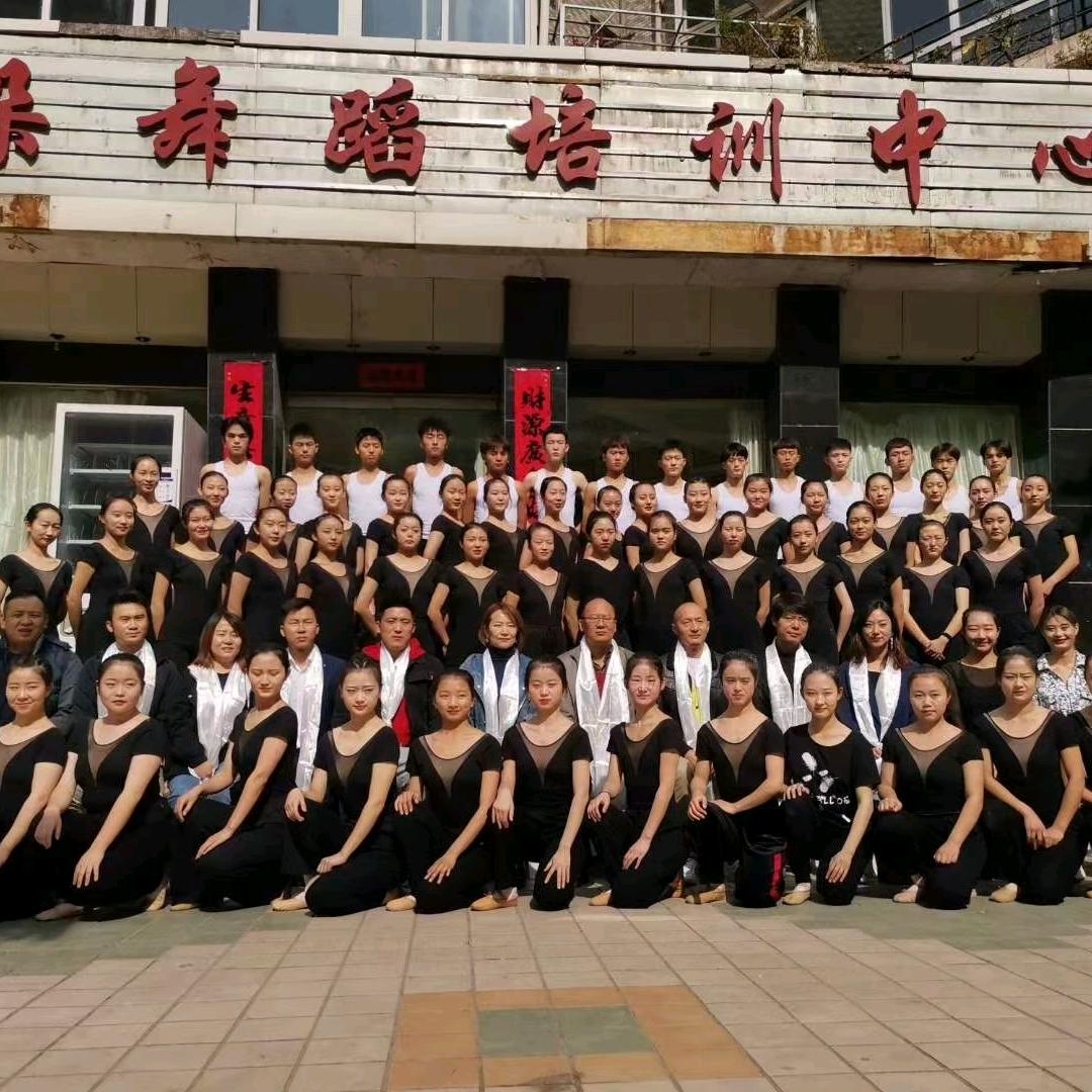 岗拉梅朵艺术学校