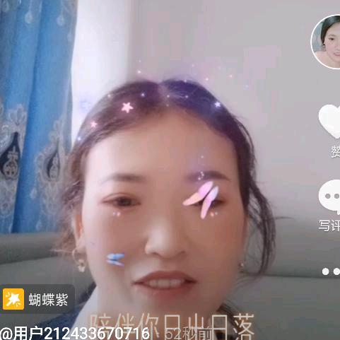 茗婵