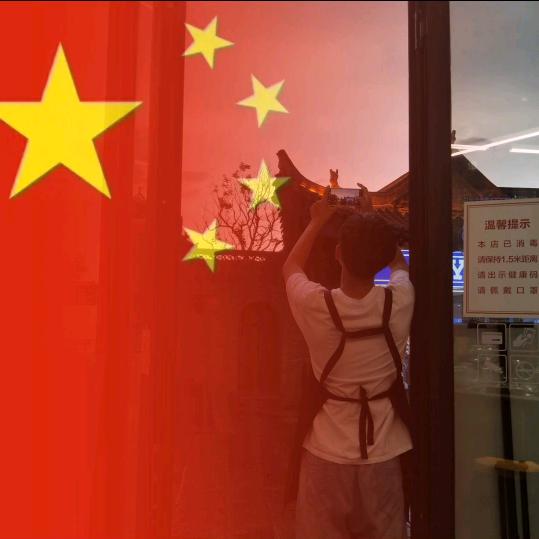 小小昂(#ﾟДﾟ)