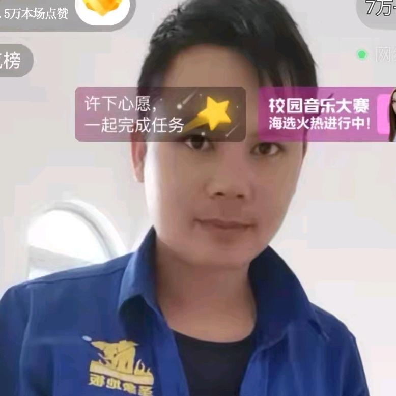 南宁木地板匠人