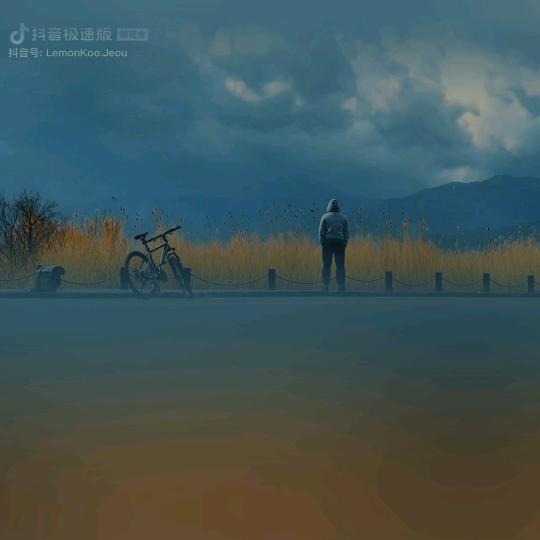 宇宿