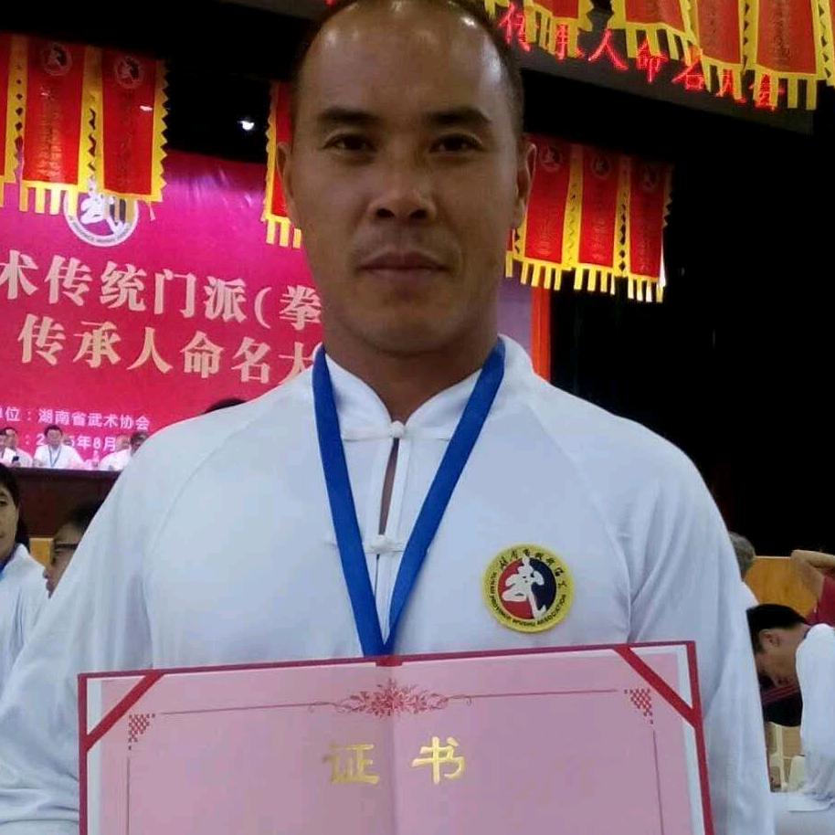蒋练斌:东安县非遗武术黑虎拳传承人