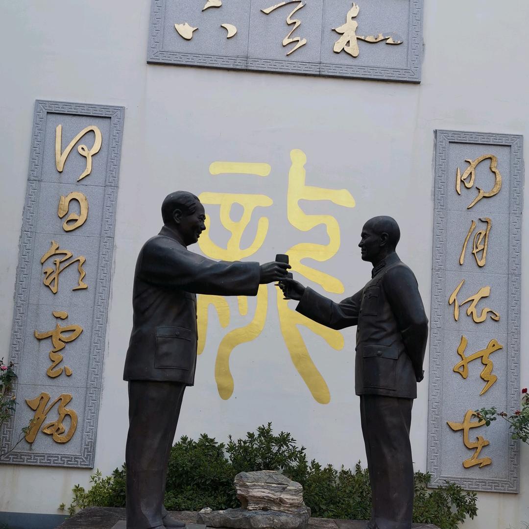 丁丁