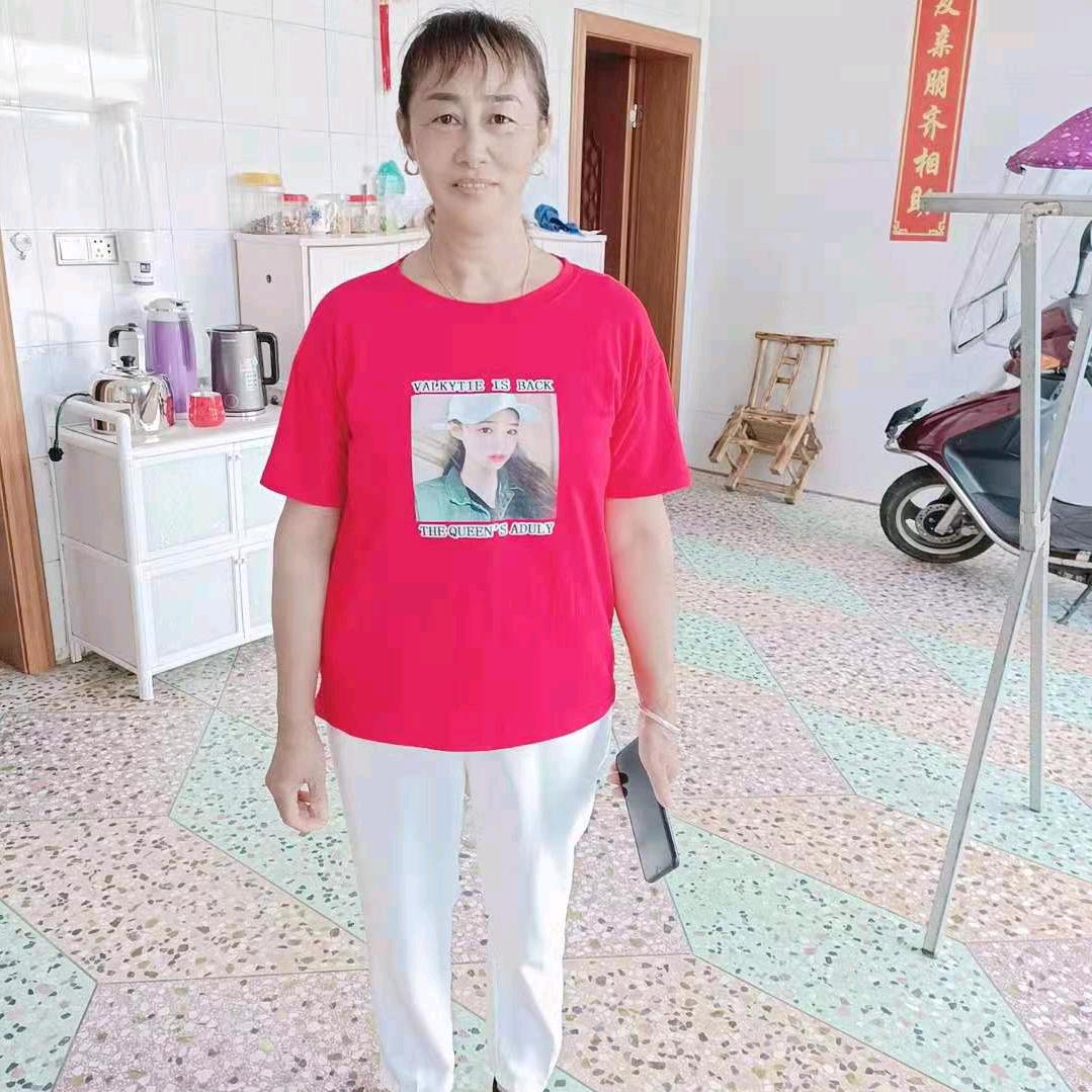 卢秀