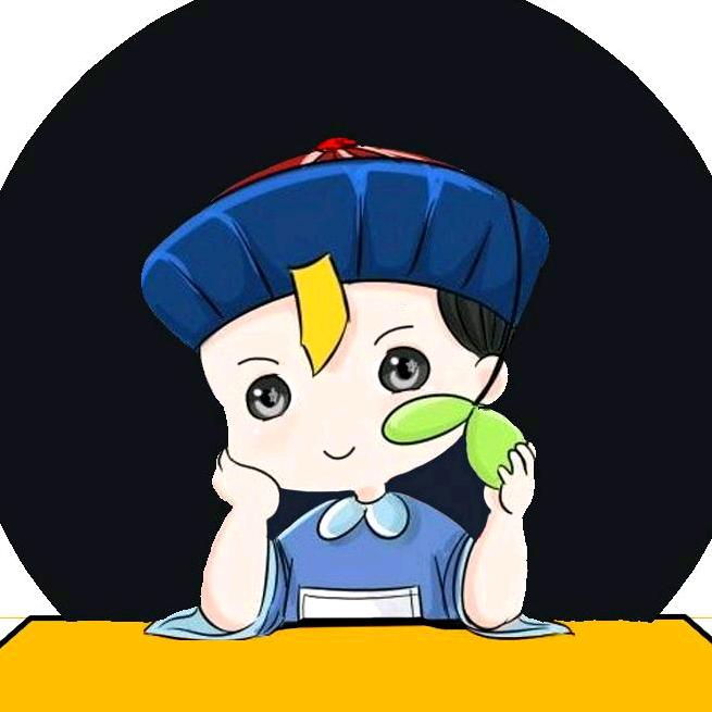 叶子