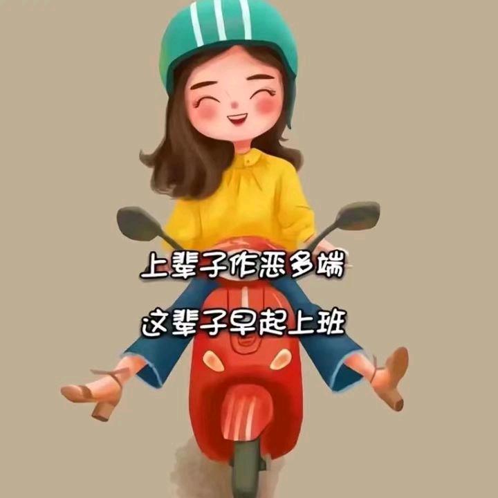 微风抚面