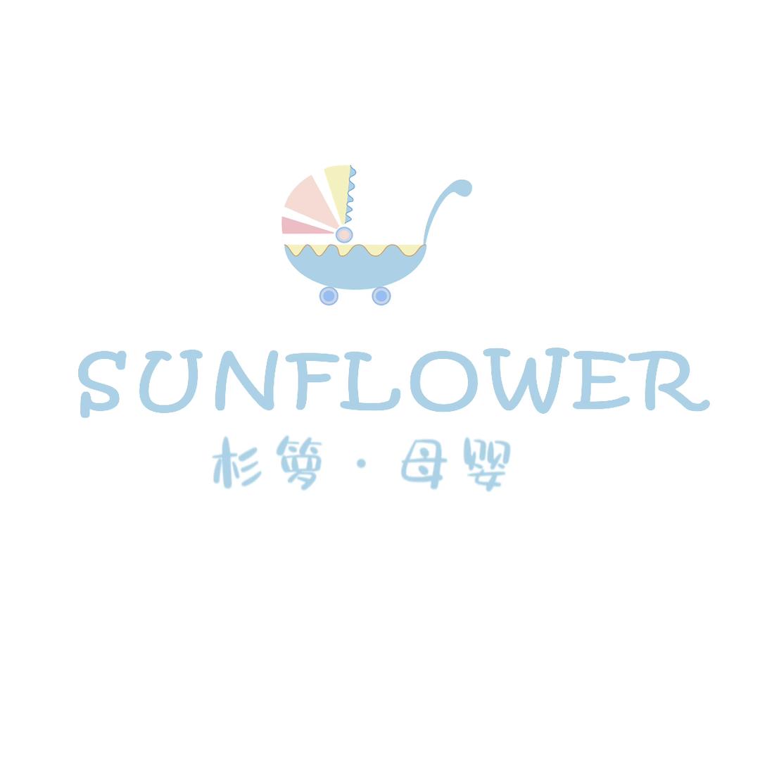 杉箩母婴