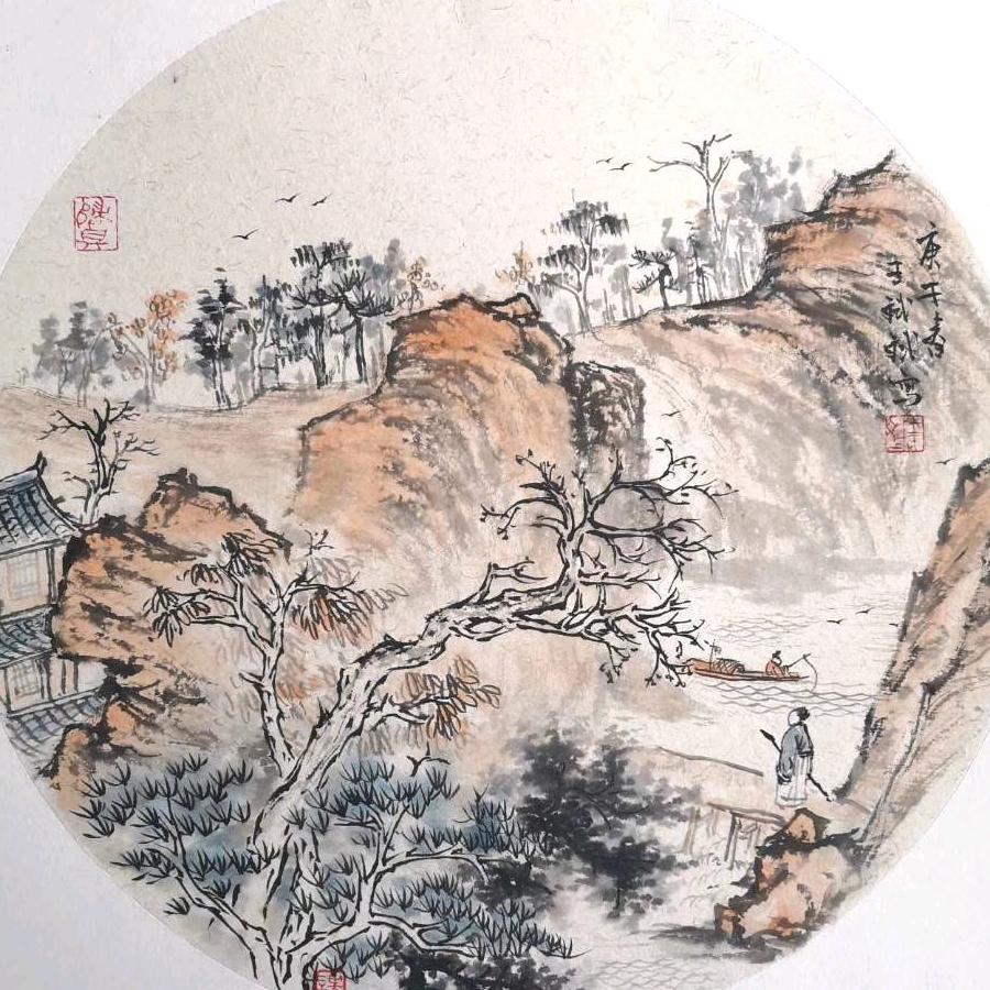 汉墨轩艺术馆