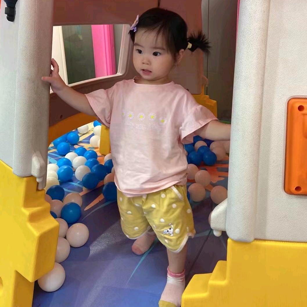 红石榴