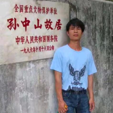 超