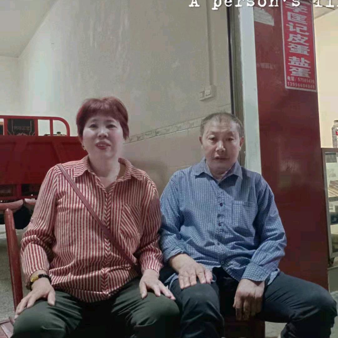 程二姐😃