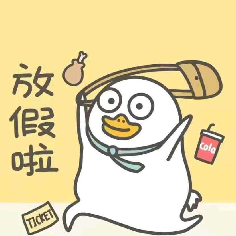用户880720