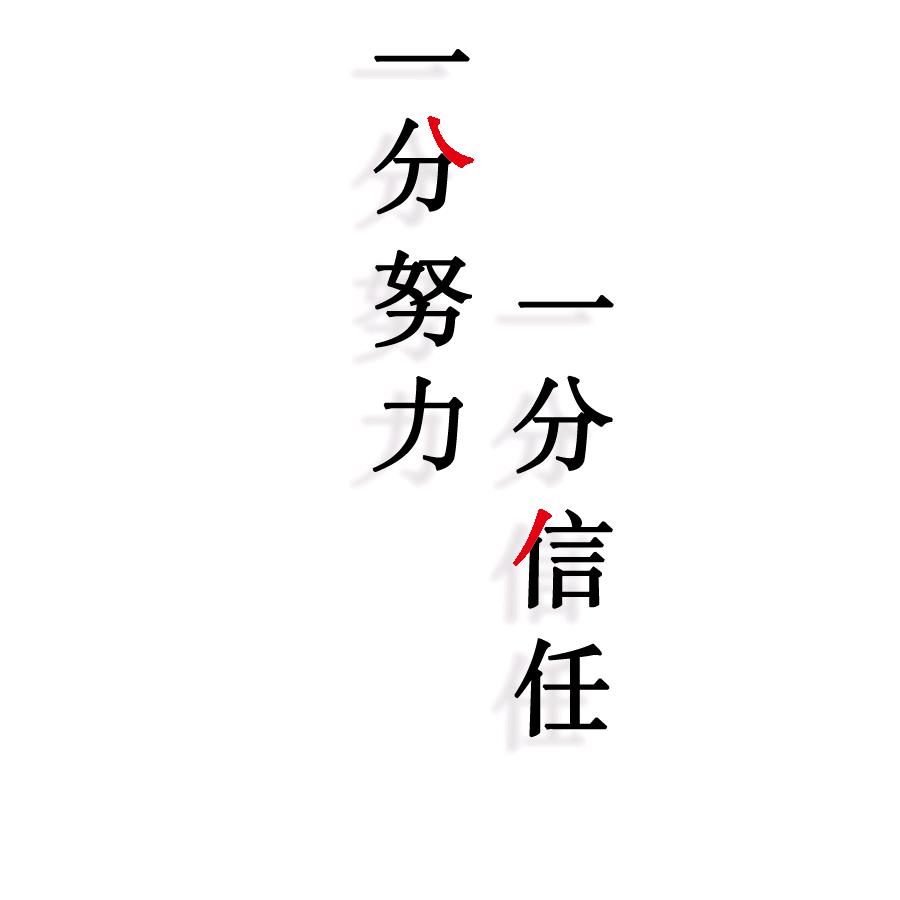 明顺汽修厂