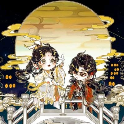木易小太楊