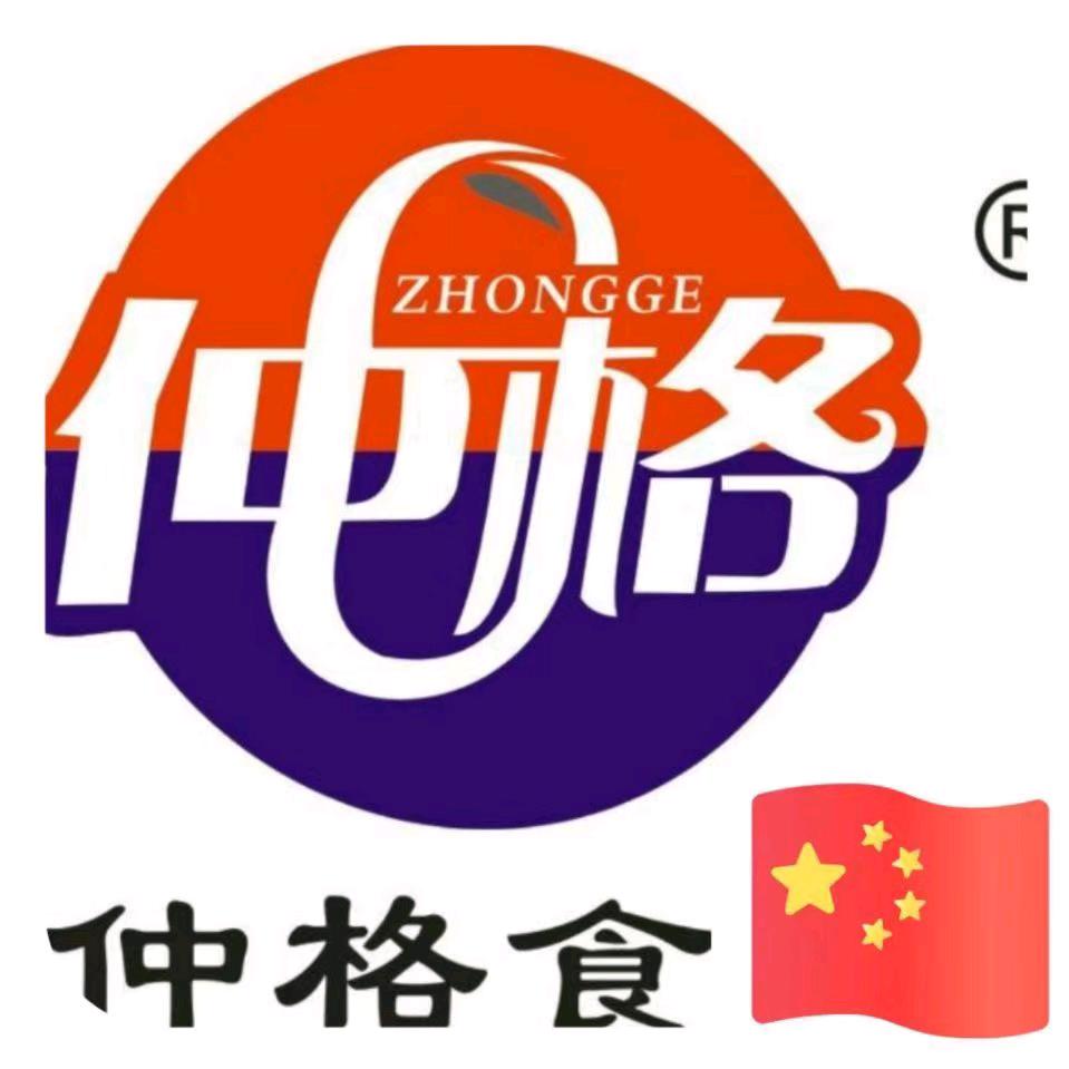 彪哥