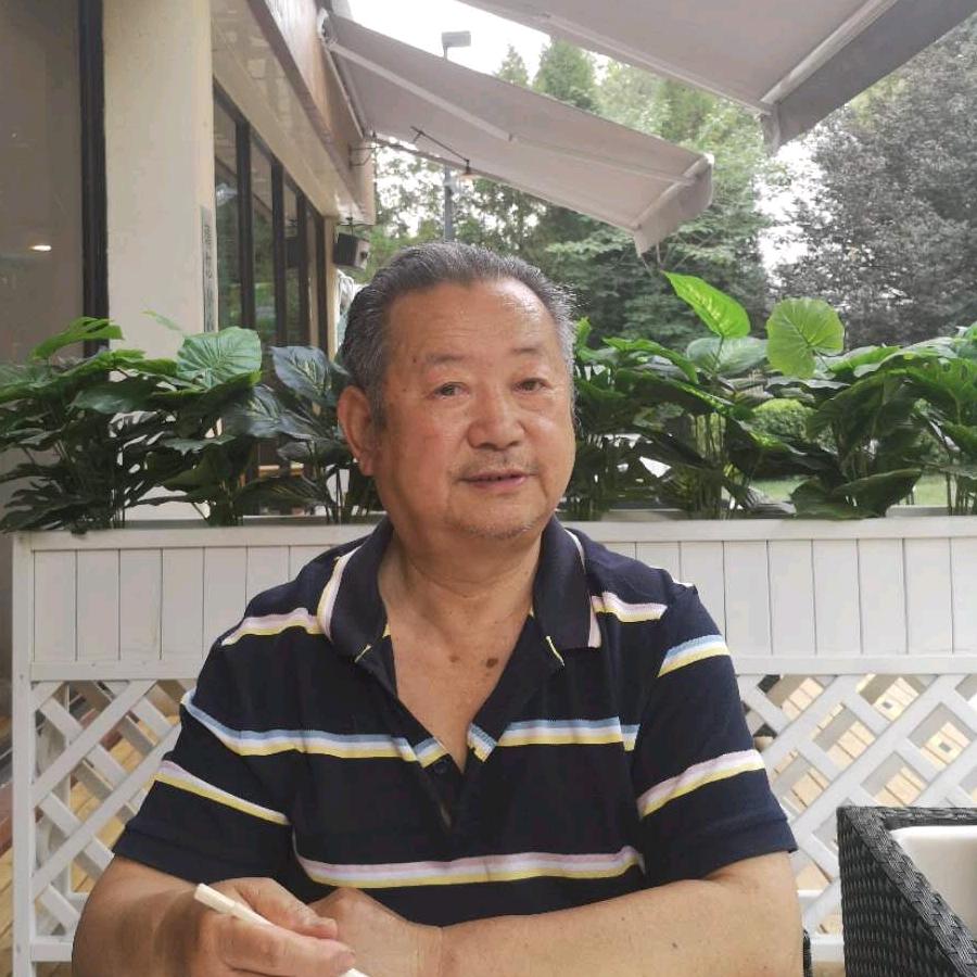 康茶寿