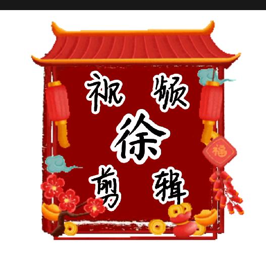 人生哲理精选头像