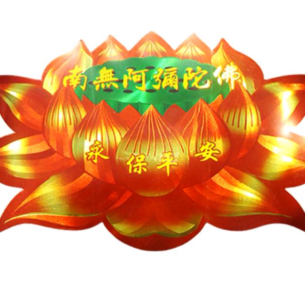 做自己