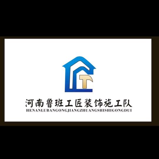 ꧁꫞王💞师傅꫞꧂